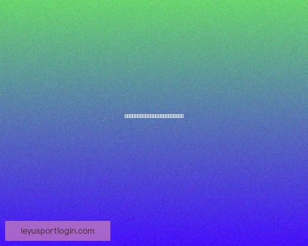 世界杯精彩竞猜平台推荐助你轻松赢取丰厚奖品攻略