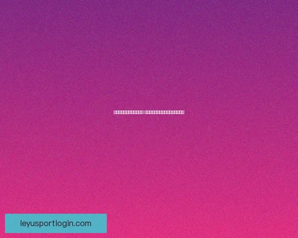 世界杯竞猜赔率分析与预测 让我们一起揭开赛事背后的数据秘密