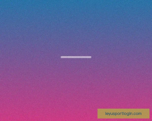 全新体育竞猜平台攻略助你轻松赢取赛事大奖技巧解析