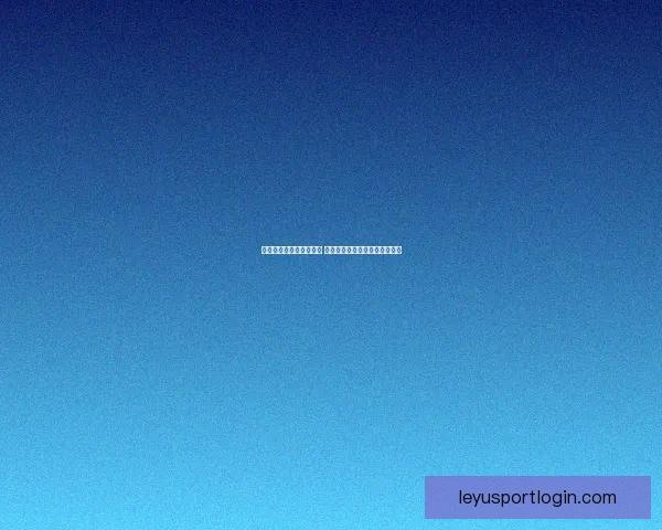 最佳世界杯竞猜平台推荐 精选热门网站助你轻松赢取大奖