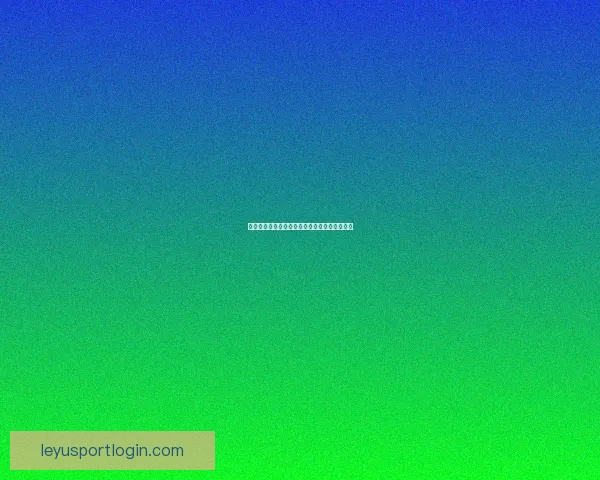 世界杯精彩赛事预测与专业竞猜投注策略全解析