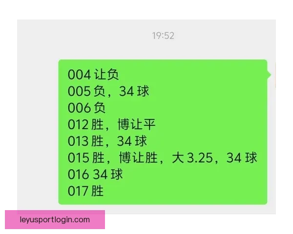 足球竞猜入口全面解析，助您轻松掌握竞猜技巧与投注策略
