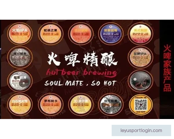 世界杯竞猜实用投注技巧全解析助你精准预测赛果 世界杯竞猜实用投注技巧全解析助你精准预测赛果