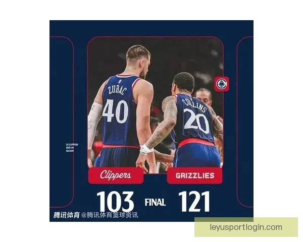 泰伦-卢：加兰是顶级射手投丢不必担心应多投接球三分