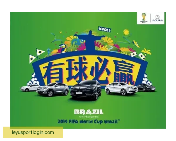 世界杯竞猜：预测冠军之路，分析赛事数据，赢取丰厚大奖！